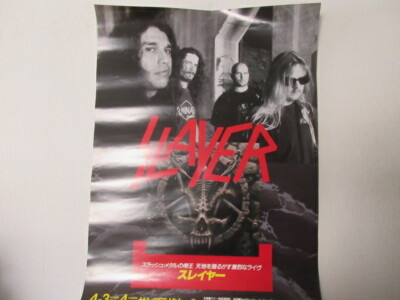 Slayer 1995 Japan Tour Promo Poster Araya Kelly King Divine