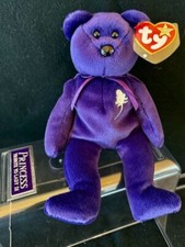 Ty Original Beanie Babies Collection PRINCESS Clean with perfect tags and case.