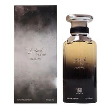 Black Fume EDP Unisex Perfume - Ahmed Al Maghribi, 100ml Premium Fragrance Spray