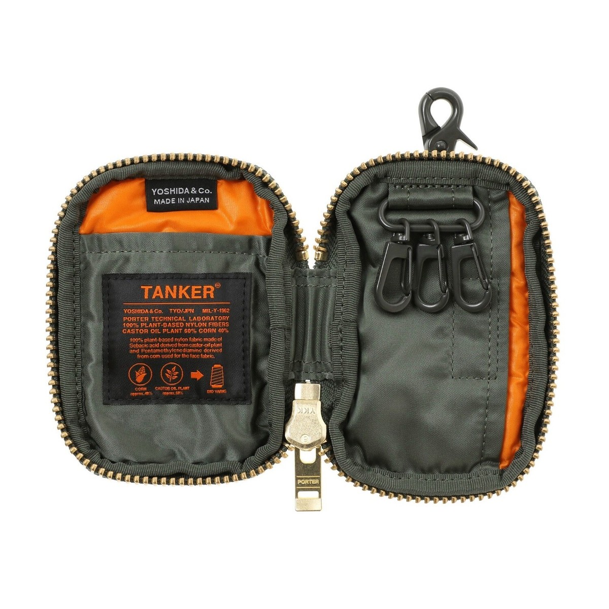 PORTER TANKER KEY PACK Key Case 622-15155 Sage Green Yoshida