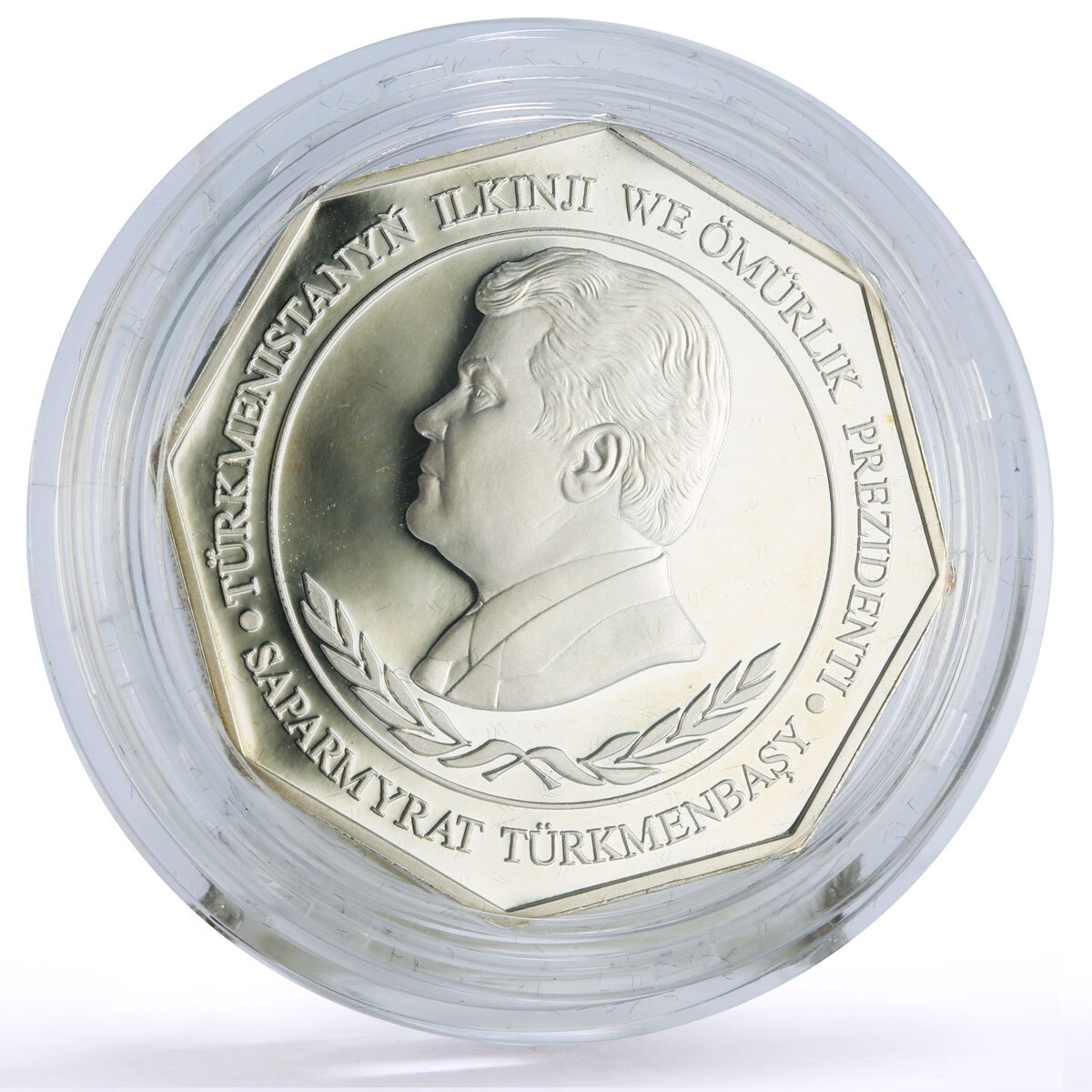 Turkmenistan 500 manat Ak Bugdai Wheat Discovery Eight-sided