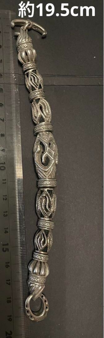Nagual Silver Leather Bracelet Rare Used From JP vintage | eBay Nagual Silver Leather Bracelet Rare Used From JP vintage | eBay