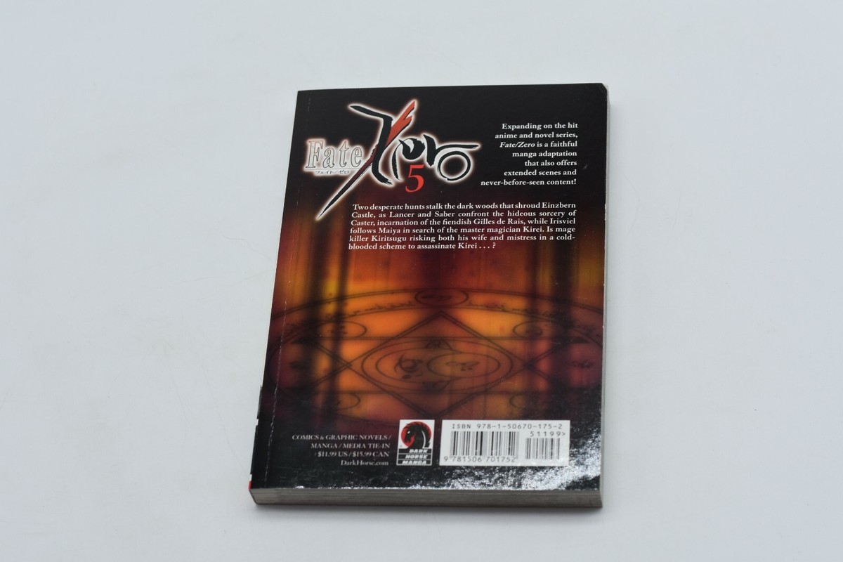 シュリンク有 未開封】Fate/Zero Weiβ Schwarz BOX 新品 41aG6C82+7L.jpg_BO30,255,255,