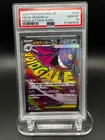 Pokemon TCG: Mega Gengar ex - Mega Dream Mega Attack Rare #230 - PSA 10