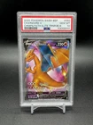 2020 Pokémon Champions Path ETB Promo Charizard V SWSH050 PSA Gem Mint 10