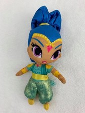 Nicklelodeon "Shine" 10-inch Plush Genie Doll Shimmer  Shine