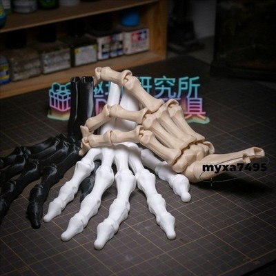 3D Printed 18cm Skeleton Hand Movable Joints Prank Toy A Pair Halloween Gift Toy