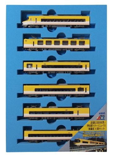 Micro Ace N gauge Kintetsu 23000 system and the Ise-Shima liner Renewal yellow