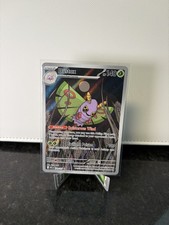 Dustox 220/217 Ascended Heroes Holo Illustration Rare NM/M Pokemon