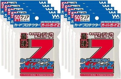 YANOMAN Card protectors Sleeves Guard Clear 50 Sheets  10 Sets Japan
