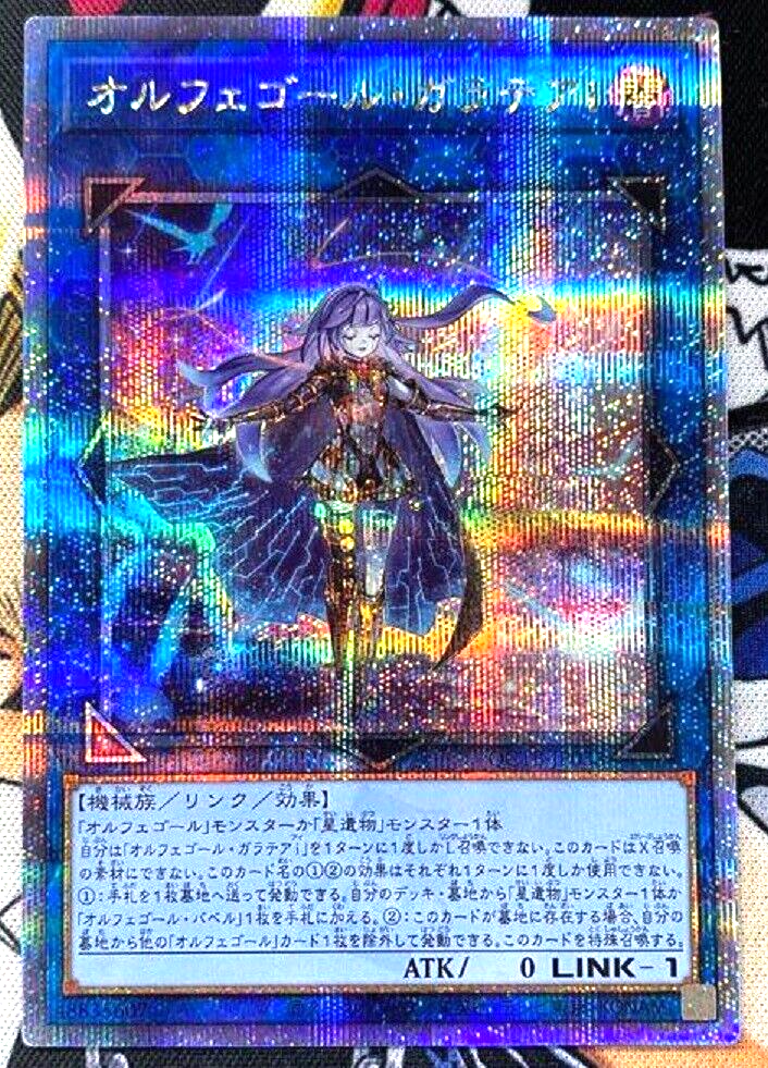 s-l1200.png