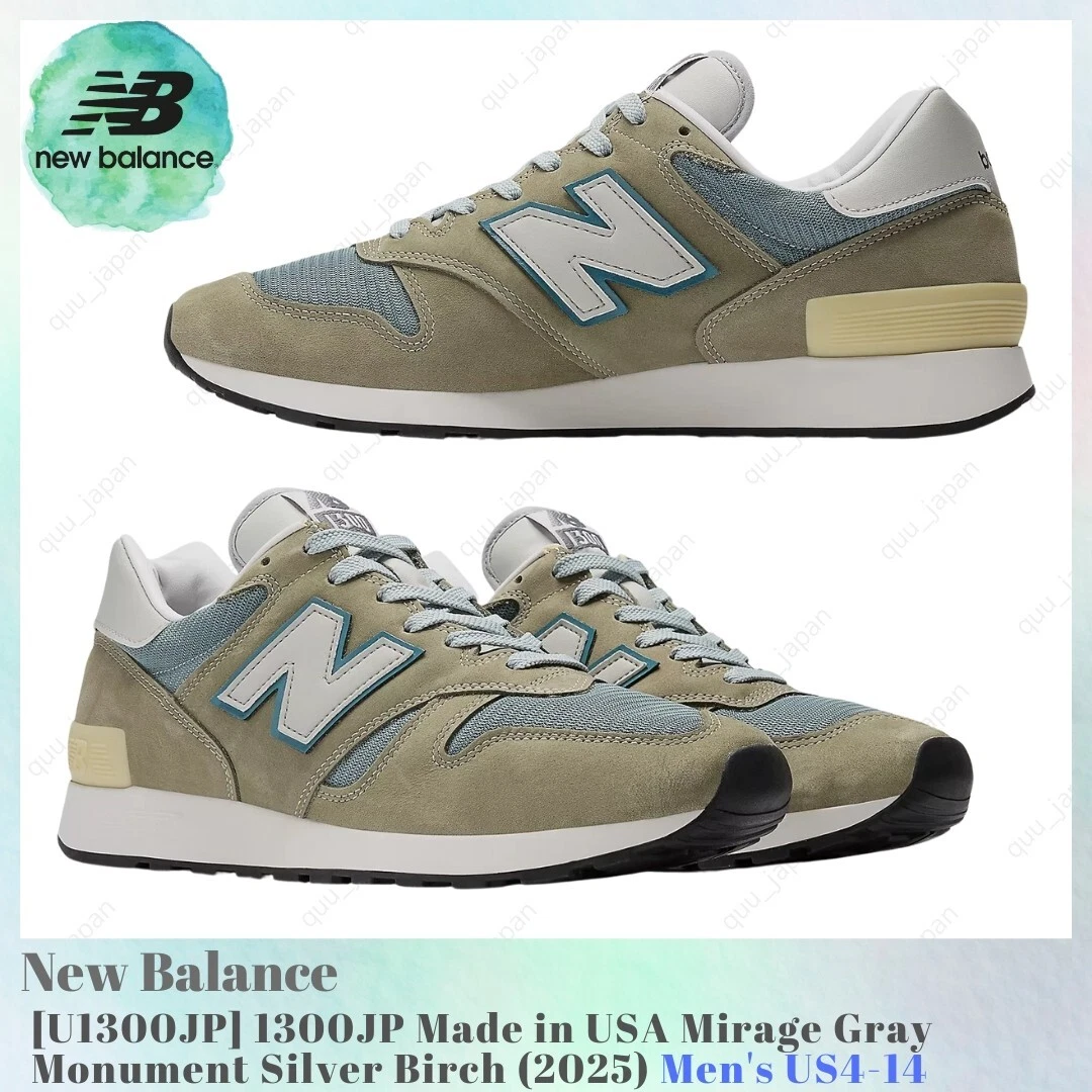 New Balance 1300 Made in USA Gray for Sale | Authenticity