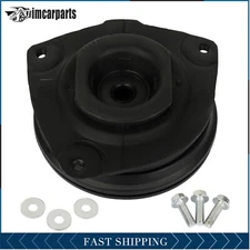 For 2011-2017 Nissan Juke Front Right Upper Strut Shock Mount & Bearing Kit