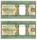 Mauritania 2x 500 ouguiya 2002 P-8c UNC consecutive