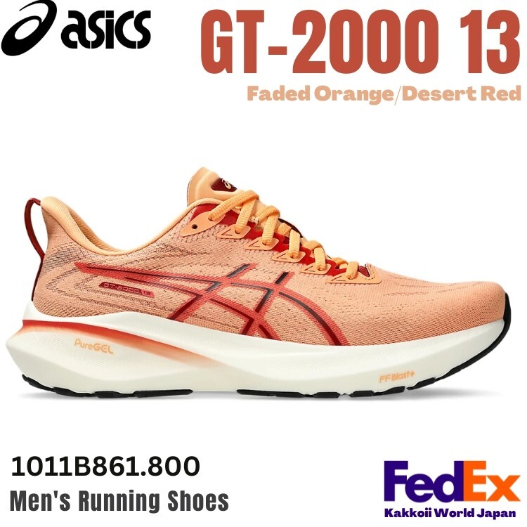 その他 Rudy17 ASICS ROADBLAST TOKYO Men`s Sunrise Red/Black Running Shoes