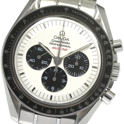 OMEGA Speedmaster Apollo 11 35th Anniversary Men's Watch