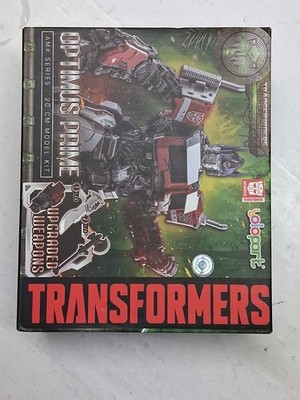 Yolopark Transformers OPTIMUS PRIME Rise of the Beasts Action Figure AMK Sealed