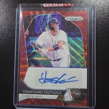 2020 Panini Prizm #74 Yoshitomo Tsutsugo ROOKIE AUTO RED WAVE /75