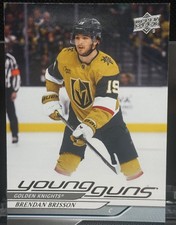 2024-25 Upper Deck Series 1- Young Guns Brendan Brisson #226 (RC) Golden Knights