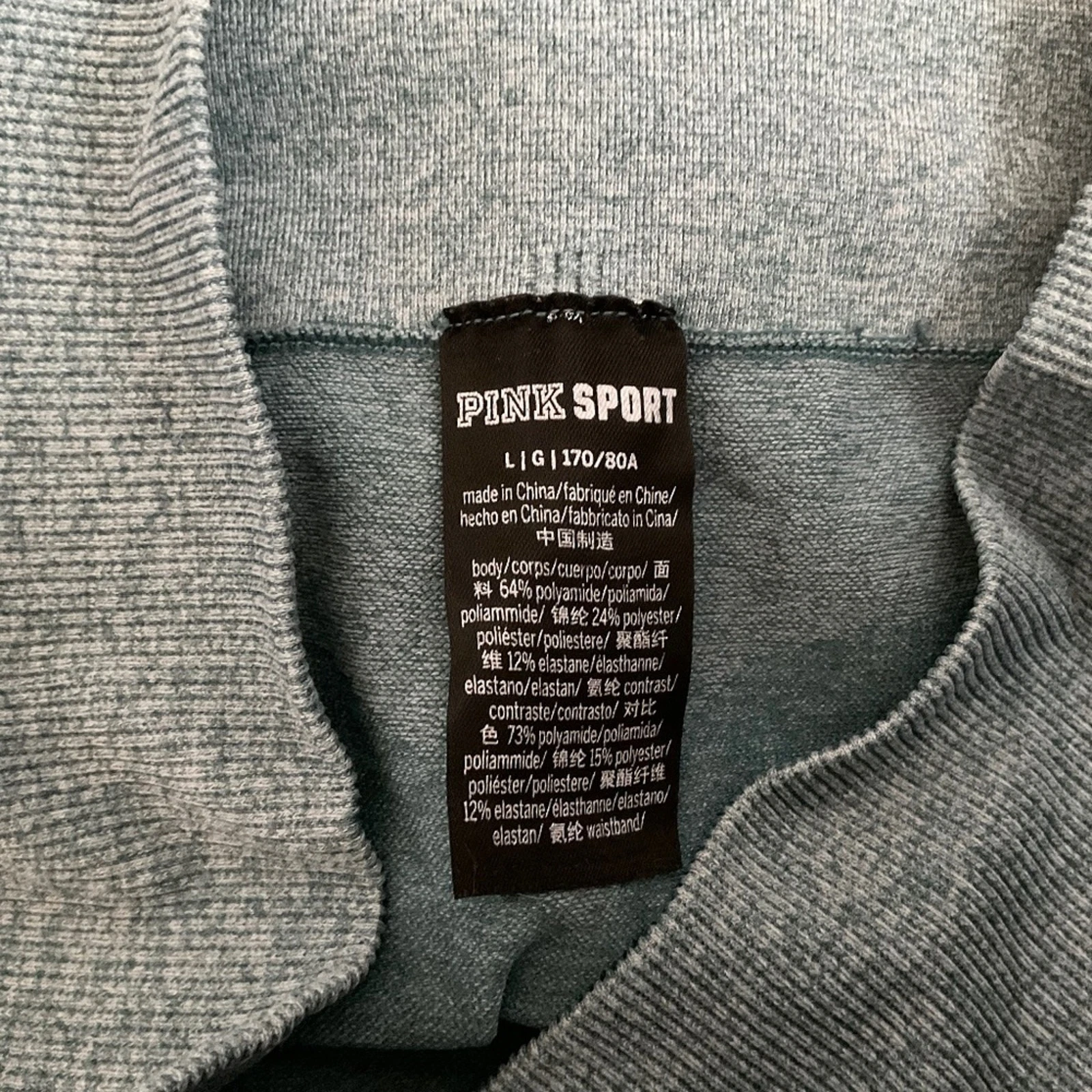 victoria-secret-vs sport seamless spandex shorts