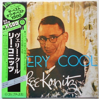Lee Konitz - Very Cool (Vinyl LP - 1980 - JP - Reissue)