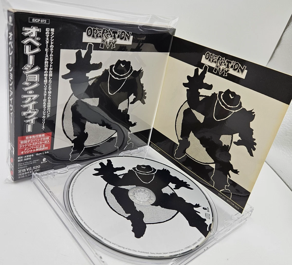 Album CDs Operation Ivy for sale | eBay