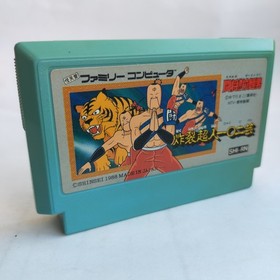 Tosho! Ramen Man Bandai pre-owned Nintendo Famicom NES Tested