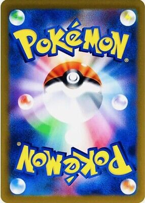 Groudon 069/062 & Tyranitar 079/071 AR Set Raging Surf Clay Groudon 069/062 & Tyranitar 079/071 AR Set Raging Surf Clay