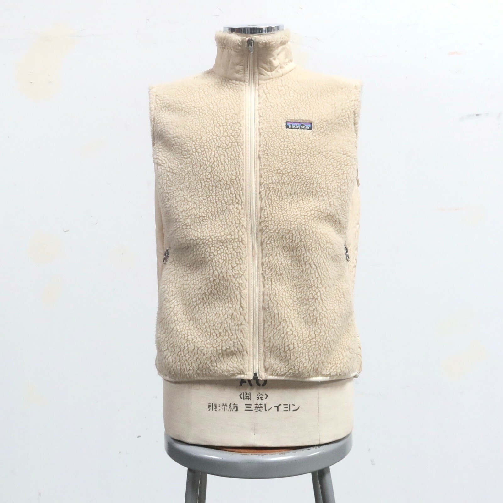 Patagonia Retro-X Pile Fleece Vest 