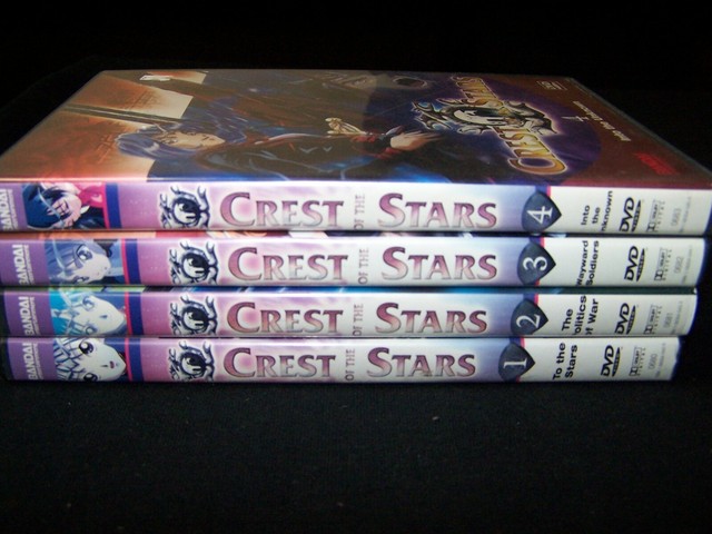 Crest Of The Stars Dvd
