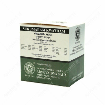Kottakkal Ayurveda SUKUMARAM KWATHAM ( 100 Tablets ).