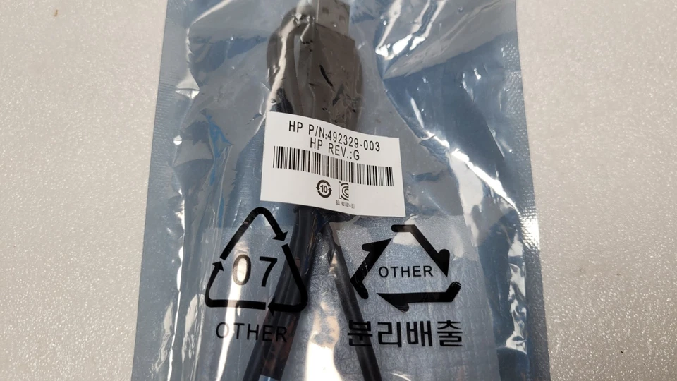 HP DISPLAYPORT TO DUAL LINK DVI ADAPTER NR078AA 492329-003 Brand New! - Image 2 of 3