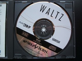 Sega Saturn Heim Waltz Japan Import