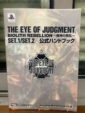 THE EYE OF JUDGMENT Official Handbook with card