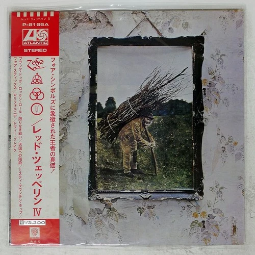 LED ZEPPELIN IV ATLANTIC P8166A Japan OBI VINYL LP