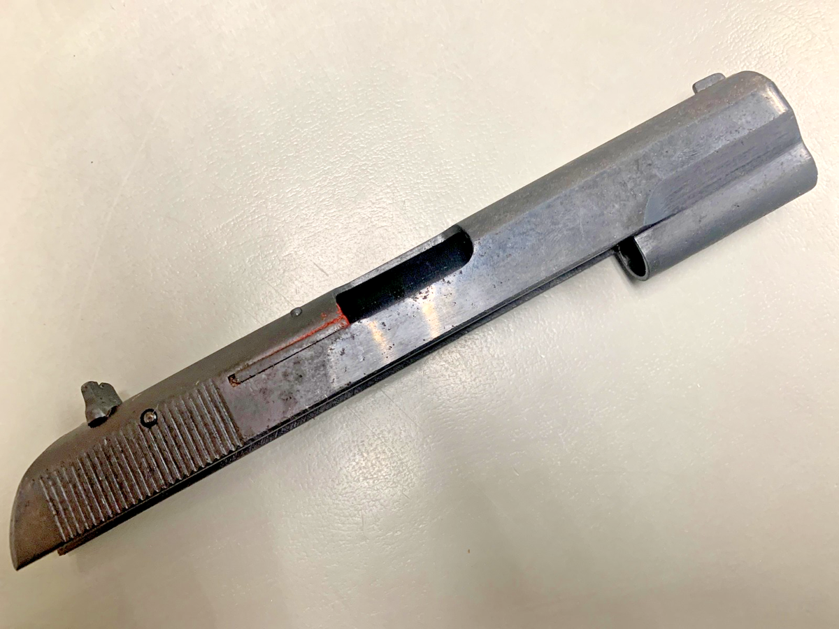 Chinese Type 54 7.62x25 Tokarev Slide,Extractor, and Firing pin NO