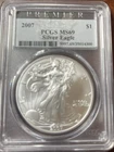 2007 American Eagle Premier Label PCGS MS69