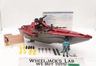 Moray Hydrofoil 100% Complete W/ LENS UNBROKEN GI Joe 1985 Hasbro Vehicle