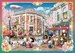Epoch 500 Super Small Piece Jigsaw Puzzle PEANUTS Snoopy Piinatts Romankan 18.2