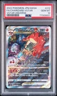 Pokemon Charizard VSTAR Japanese VSTAR Universe Full Art #212 PSA 10 Gem Mint