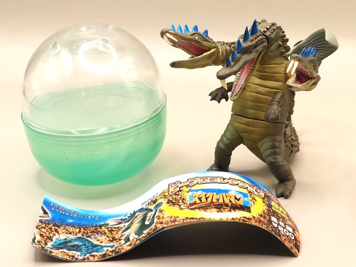 Three-headed dragon Spectroman SR P-PRO Collection Figure Capsule