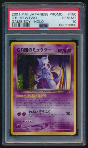 Pokemon GR Mewtwo #150 2001 Japanese Game Boy Holo Promo GEM MT PSA 10 9300 - Picture 1 of 2