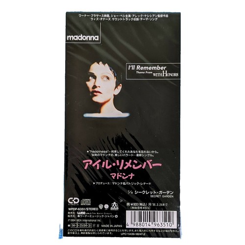 【中古】 We Belong in This World．．． ステレオMC’s Stereo MC's~We belong in this world~12