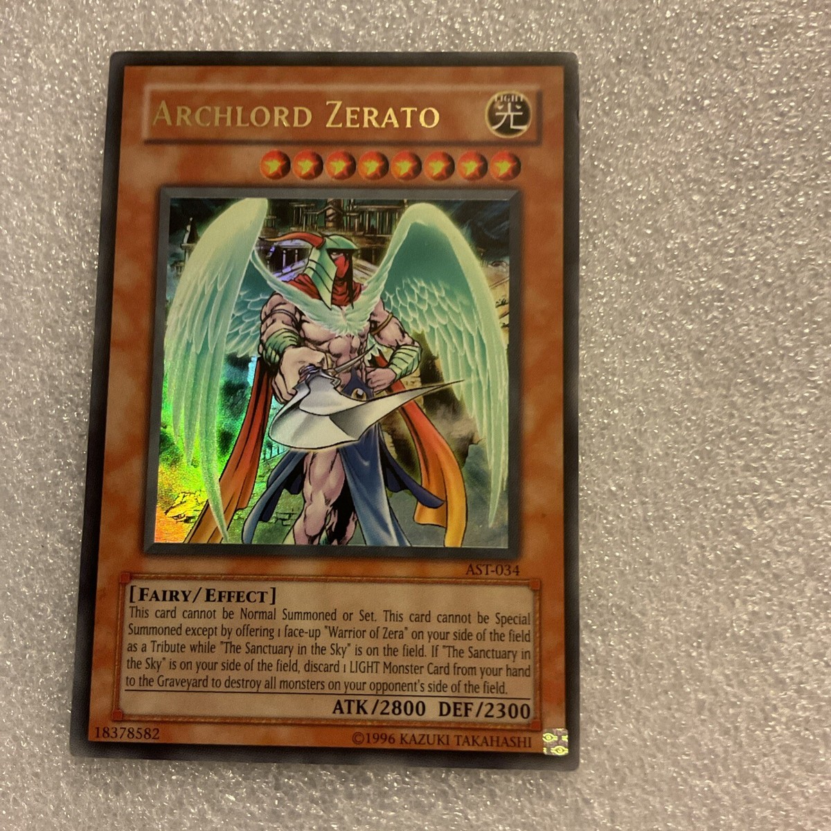 yugioh archlord zerato deck Archlord Zerato [AST-034] Ultra Rare