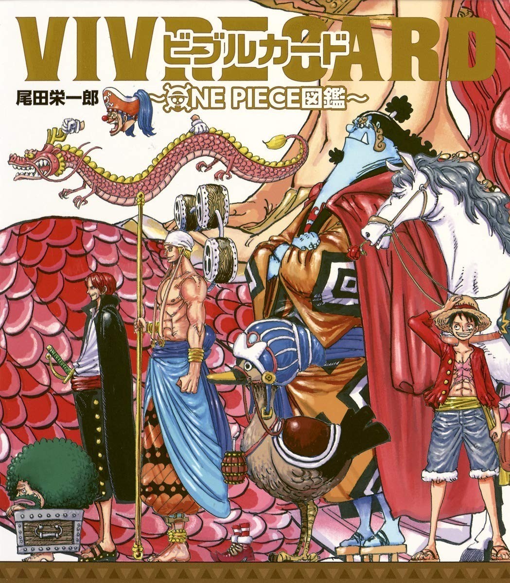 One Piece Vivre Card Visual Dictionary Starter Set Vol.1 Binder