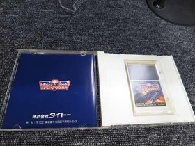 Taito TATSUJIN PC Engine Game - Damaged Case, Used