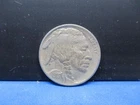 1913 Type 1 Full Horn Higher Grade AU Buffalo Nickel w die break error hind leg