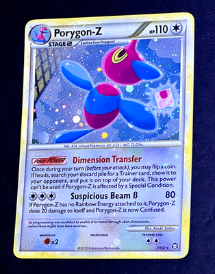 2010 Pokemon PORYGON-Z Triumphant COSMOS HOLO HeartGold