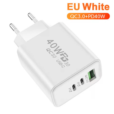 3-fach Schnellladegerät 40W Netzteil 2x USB-C + 1x USB Charger Mehrfach Stecker
