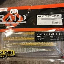 Raid Japan Super Fish Roller 5 Kiwamihas
